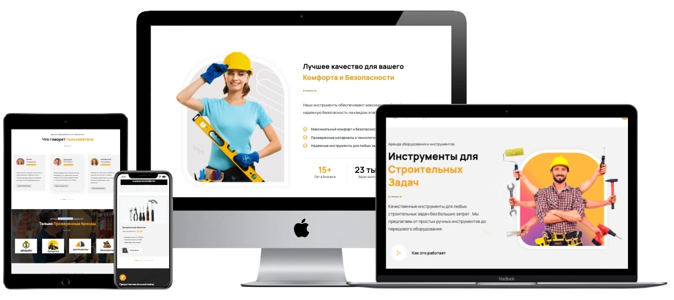 импорт демо ренити