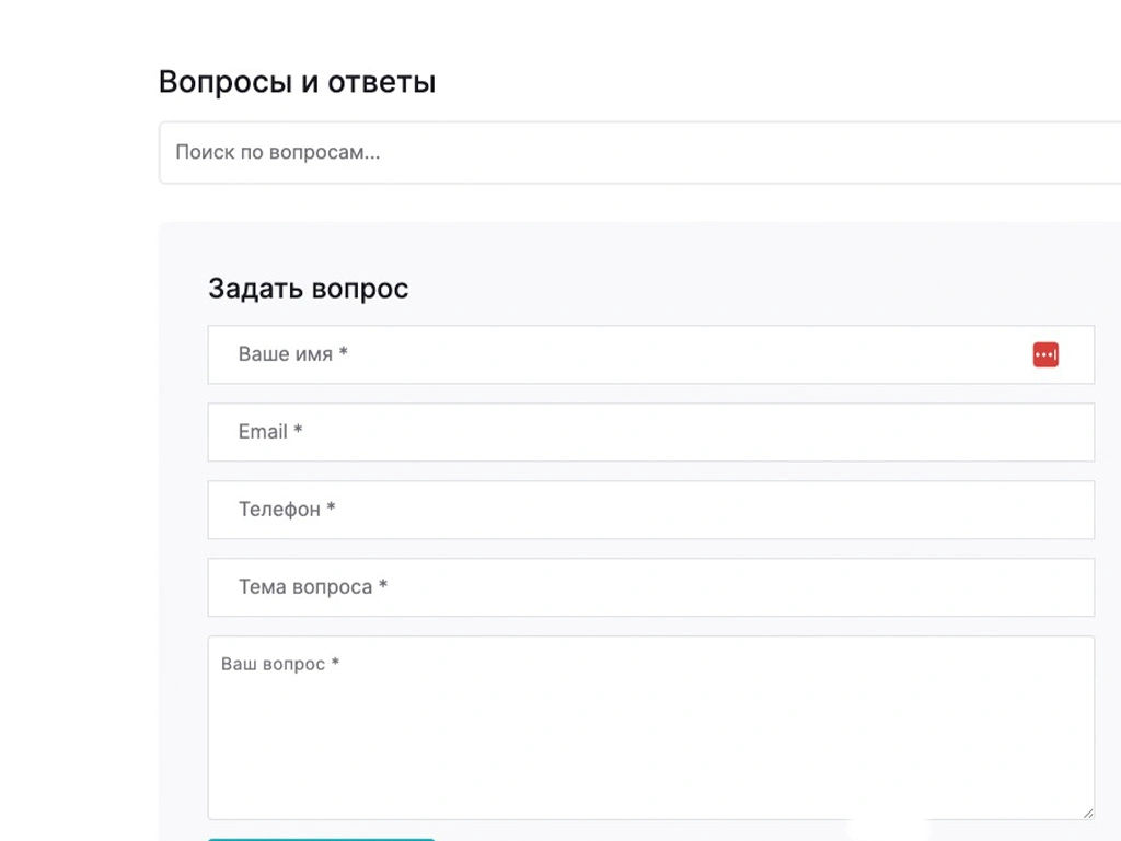 Шаблоны WordPress